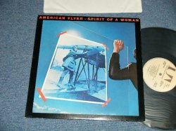 画像1: AMERICAN FLYER (ERIC & STEVE KAZ,CRAIG FULLER, DOUG YULE, Prod by GEORGE MARTIN) - SPIRIT OF A WOMAN  (Ex+++/MINT) / 1977 US AMERICA ORIGINAL Used  LP 