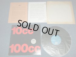画像1: 10CC 10 CC - GREATEST HITS  ( Ex++/MINT- BB for PROMO )  / 1975 US AMERICA ORIGINAL With "PROMO SHEET" Used LP