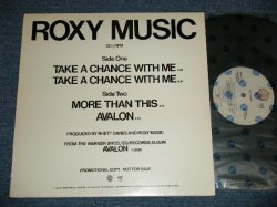 画像1: ROXY MUSIC - AVALON ( Ex++/MINT-) / 1982 US AMERICA ORIGINAL "PROMO Only" Used  4 Tracks 12" EP  