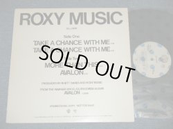 画像1: ROXY MUSIC - AVALON ( Ex++/MINT-) / 1982 US AMERICA ORIGINAL "PROMO Only" Used  4 Tracks 12" EP  