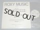ROXY MUSIC - AVALON ( Ex++/MINT-) / 1982 US AMERICA ORIGINAL "PROMO Only" Used  4 Tracks 12" EP  