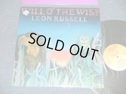 画像1: LEON RUSSELL - WILL O' THE WISP  (MINT-/MINT-) / 1975 US AMERICA ORIGINAL Used LP  