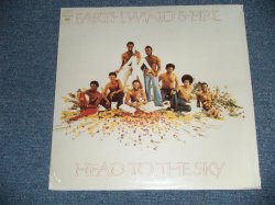 画像1: EARTH WIND and FIRE - HEAD TO THE SKY (SEALED)  / US Reissue "BRAND NEW SEALED" LP 