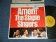 The STAPLE SINGERS - AMEN! (VG, Ex+/MINTEDSP, STAMPOBC,TEAR OFC-)  / 1965 US AMERICA  ORIGINAL  "YELLOW  Label"  Used LP 