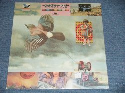 画像1: RANDY PIE - RANDY PIE (SEALED)  / 1974 US AMERICA ORIGINAL "BRAND NEW SEALED"  LP -