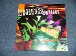 画像1: CHINA DRUM - BARRIER EP  (SEALED )  / 1995 US AMERICA  ORIGINAL "BRAND NEW SEALED"  12" EP 