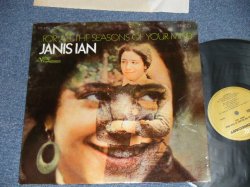 画像1: JANIS IAN - FOR ALL THE SEASONS OF YOUR MIND (MINT-/MINT-) / 1967 US ORIGINAL 1st Press STEREO  Used LP