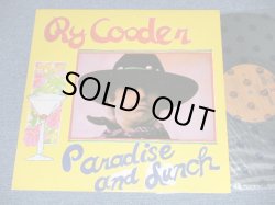 画像1: RY COODER -  PARADISE LUNCH  (Matrix # A) MS-2179 LW5   B) MS-2179 LW2 ) ( Ex+/Ex+++ Looks:MINT-)  / 1974 Version  US AMERICA 2nd Press "BROWN  without STEREO at Bottom Label" Used LP 