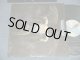 EAGLES - ONE OF THESE NIGHT  (Matrix #A)7E 1039-A-7-RE SP SRC DON'T WORRY--- B)7E-1039-B-20 SP  ABS  B-14332   ---NOTHING WILL BE OK!   "AR/ Allied Record Company Press in L.A. in CA" (MINT/MINT-) / 1975 US AMERICA ORIGINAL 1st Press "EMBOSSED Cover" "1st Press CLOUD Label" Used LP 