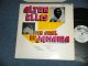 ALTON ELLIS -MR. SOUL OF JAMAICA (Ex+++/MINT-)  /  JAMAICA  Used  LP 