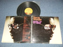 画像1: STEVIE WONDER -  MUSIC OF MY MIND (Ex/Ex+++ EDSP) / 1972 US AMERICA ORIGINAL Used LP