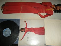 画像1: FREDA PAYNE - CONTACT ( Ex+/Ex++SWOBC  ) / 1971 US America ORIGINAL Used LP 
