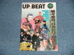 画像1: UP BEAT VOL.18 '89 : OLDIES BEST MAGAZINE 50'S 60'S & 70'S REVIEW  / JAPAN Used Book 