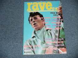 画像1: RAVE ON   1986 NOV. VOL.3   / JAPAN "BRAND NEW" Book 