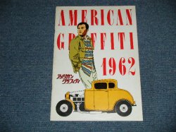 画像1: AMERICAN GRAFFITI 1962 アメリカン・グラフィティ　映画パンフレット/ JAPAN Used MOVIE 　Used Book 