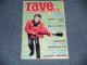 RAVE ON   1987 MAY VOL.4   / JAPAN Used Book 
