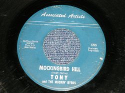 画像1: TONY and THE MOCKIN' BYRDS - MOCKINGBIRD HILL : WALKIN' THE DUCK (VG+++/VG+++)  / US AMERICA ORIGINAL Used 7"45  Single