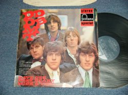 画像1: DAVE DEE GROUP(DAVE DEE,DOZY,BEAKY,MICK & TICH ) - DDBMT (Ex++, Ex/Ex++ Looks:Ex+ WOBC)  1969 UK ENGLAND ORIGINAL  Used  LP 
