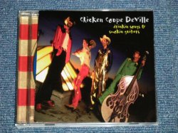 画像1: CHICKEN COUPE DEVILE - DRINKIN SONG & SMOKIN GUITAR  (MINT-/MINT)  / US AMERICA ORIGINAL Used CD 