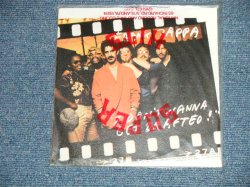 画像1: FRANK ZAPPA  of THE MOTHERS OF INVENTION - I DON'T WANNA GET OR AFTED ( SEALED )  / 1980 ITALY ITALIA  ORIGINAL "BRAND NEW SEALED"  7" Single  with PICTURE SLEEVE 