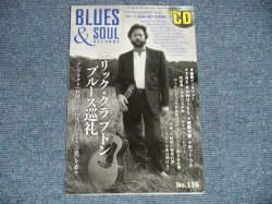 画像1: BLUES & SOUL RECORDS with CD  2014年4月号 -ERIC CLAPTON （Ex+++ ) / 2014 JAPAN Used  Mounthly BOOK 
