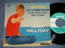 画像1: JOHNNY HALLYDAY - JOHNNY DANSANT LE MASHED POTATOES (Ex++/Ex+++)  / 1962 FRANCE FRENCH ORIGINAL  Used Used 7" EP 