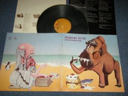 画像1: FLEETWOOD MAC - MYSTERY TO ME  (Ex++/Ex+++) / 1977 Version US AMERICA REISSUE "With INSERTS"  Used LP 