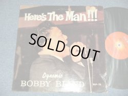 画像1: BOBBY BLAND - HERE'S THE MAN  (Ex+/Ex+++ EDSP) / 1962 US AMERICA ORIGINAL MONO Used LP