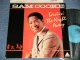 SAM COOKE - TWISTIN' THE NIGHT AWAY (Ex++/MINT-) / 1982 UK ENGLAND Used LP 