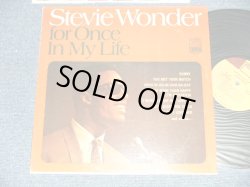 画像1: STEVIE WONDER -  FOR ONCE IN MY LIFE  (Ex++/MINT-) / 1968 US AMERICA ORIGINAL"1st press Label" "STEREO" Used LP