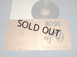 画像1: AC/DC - FOR THOSE ABOUT TO ROCK (Ex+++/MINT-) /  1981 US AMERICA ORIGINAL Used LP 