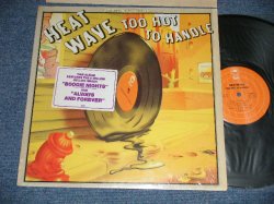 画像1: HEAT WAVE - TOO HOT TO HANDLE (MINT-/Ex+++ Looks:MINT-) / 1976 US AMERICA ORIGINAL Used LP 