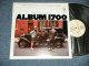 PP&M PETER PAUL & MARY - ALBUM 1700 (MINT-/MINT-) / 1980's US AMERICA REISSUE Used  LP 
