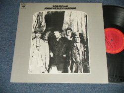 画像1: BOB DYLAN -  JOHN WESLEY HARDING (MINT-/MINT-) /  US AMERICA REISSUE Used  LP 