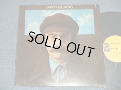 画像1: BARRY GOLDBERG - BARRY GOLDBERG (Ex+++/MINT-  CUTOUT) / 1974 US AMERICA ORIGINAL 1st Press "YELLOW with 1841 BROADWAY Label" Used LP 