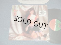画像1: LAURA BRANIGAN - HOLD ME : with TITLE Seal( MINT/MINT) / 1985 US AMERICA ORIGINAL Used  LP 