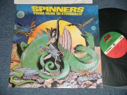 画像1: SPINNERS - FROM HERE TO ETERNALLY ( Ex++/MINT-)  / 1979 US AMERICA ORIGINAL Used LP 