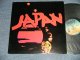 JAPAN - ADOLESCENT SEX (MINT-/MINT-) / 1978 US AMERICA  ORIGINAL Used  LP