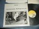 MAGAM - SUONANDO L'ALLEGREZZA  ( Ex+++/MINT) / 1988 ITALY ITALIA  US AMERICA ORIGINAL Used LP 