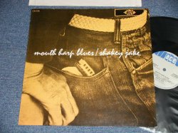 画像1: SHAKEY JAKE - MOUTH HARP BLUES  (Ex++/MINT- TOBC)  /1986 UK ENGLAND REISSUE Used LP 