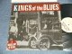 v.a. Various Omnibus - KING OF THE BLUES (Ex++//MINT-) / 1987 UK ENGLAND ORIGINAL ORIGINAL Used LP 