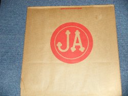 画像1: JEFFERSON AIRPLANE - BARK (MINT-/MINT-)  / 1971 US AMERICA ORIGINAL 1st Press "With Outer BROWN BAG" Used  LP 