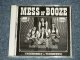 MESS OF BOOZE - UNGEHOBELT & VERSOFFEN!  (NEW) / 1993 GERMAN ORIGINAL "BRAND NEW" CD 