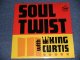 KING CURTIS - SOUL TWIST ( SEALED ) / US AMERICA REISSUE "BRAND NEW SEALED" LP