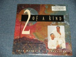 画像1: RON BANKS & L.J. REYNOLDS 2 OF A KIND (SEALED ) / 1994 US AMERICA ORIGINAL "BRAND NEW SEALED" LP 