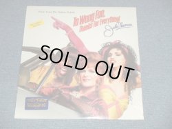 画像1: ost TO WONG FOO , THANKS FOR EVERYTHING !   (SEALED) / 1995 US AMERICA ORIGINAL  "BRAND NEW SEALED"  LP 