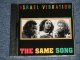 ISRAEL VIBRATION - THE SAME SONG  (MINT-/MINT) / 1996 US AMERICA  ORIGINAL  Used CD 