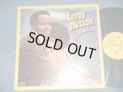 画像1: LEROY HUTSON - LOVE OH LOVE  (Ex+/Ex++)  / 1972 US AMERICA ORIGINAL Used LP  