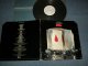 LYDIA PENSE & COLD BLOOD -  LYDIA PENSE & COLD BLOOD  (Ex++/Ex+++  Looks:MINT- Cut Corner for PROMO)  / 1976 US AMERICA ORIGINAL "WHITE LABEL PROMO" Used LP