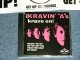  The Kravin' "A"s ‎- Krave On! (MINT-/MINT) / 1993 US AMERICA ORIGINAL Used CD